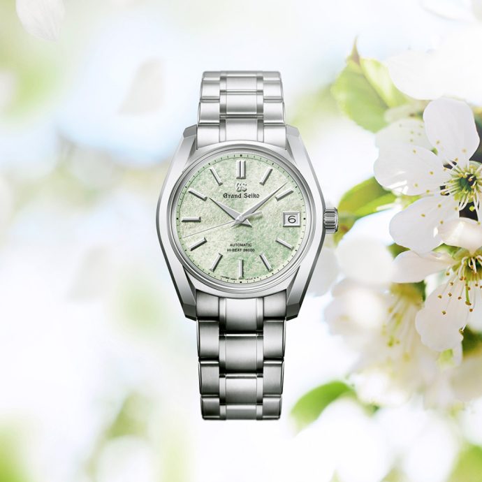 Heritage Mechanical  Sakura-Wakaba – Bild 2