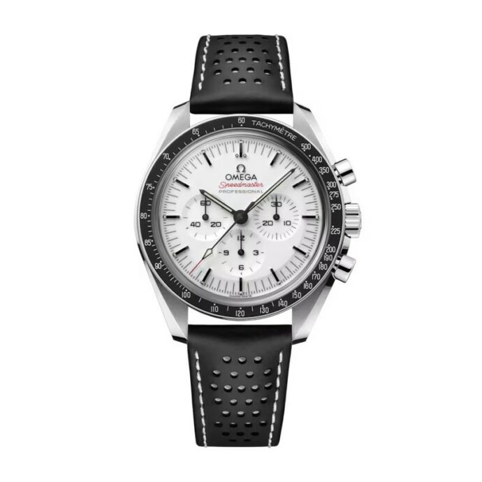 Speedmaster Moonwatch Professional