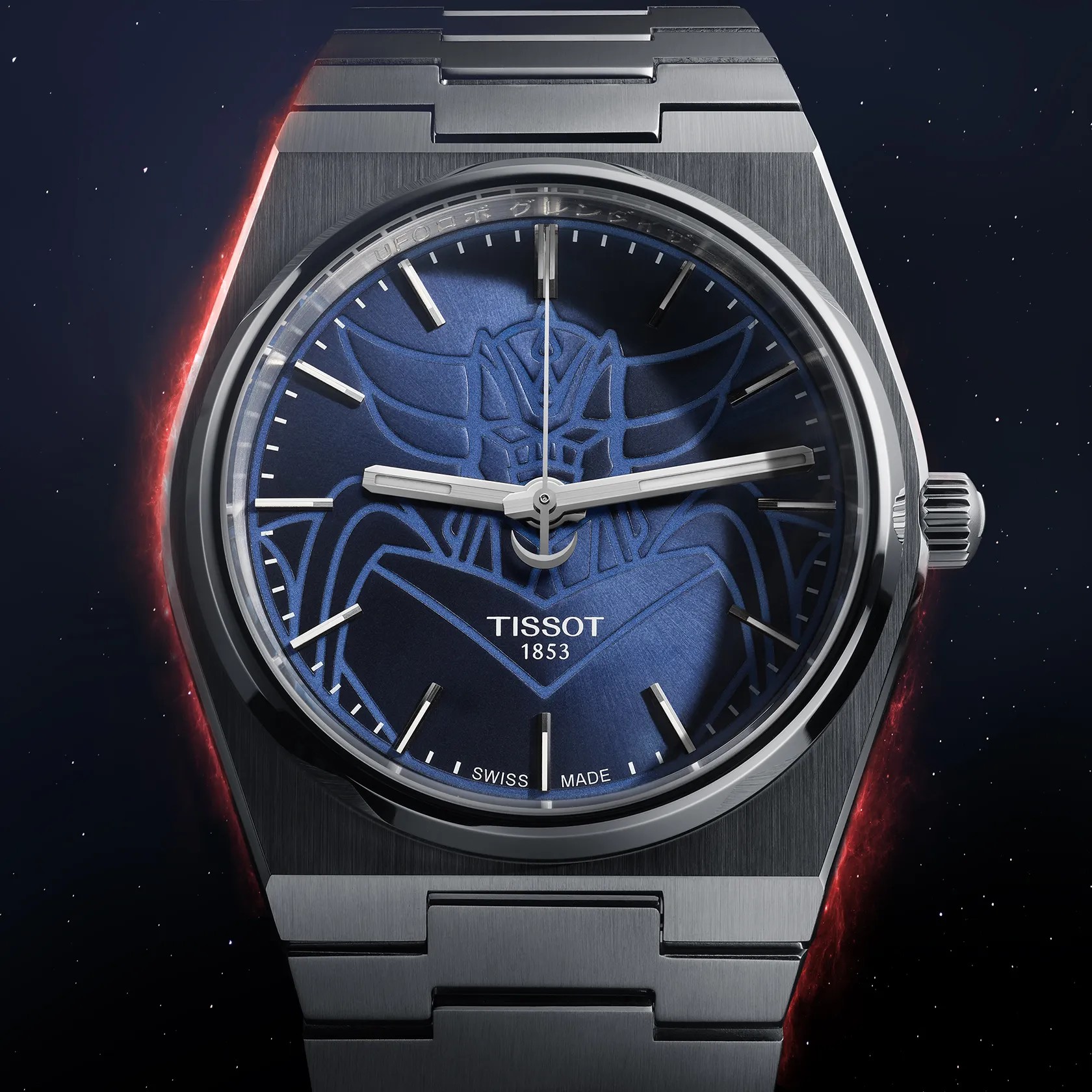 Tissot PRX 'UFO Robot Grendizer' 054 17647 7